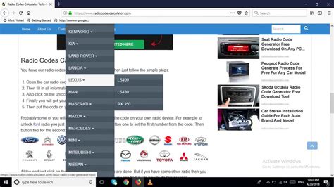 Ford Radio Code Calculator That Works On Any Ford Car Radio Model Youtube