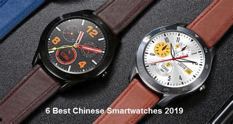 Best Chinese Smartwatches New Chinese Smartwatches