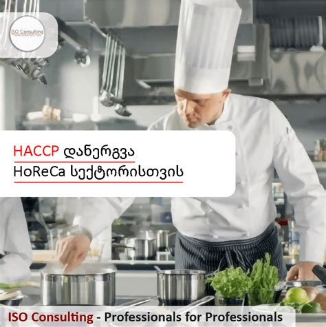 Haccp Horeca Isoconsulting