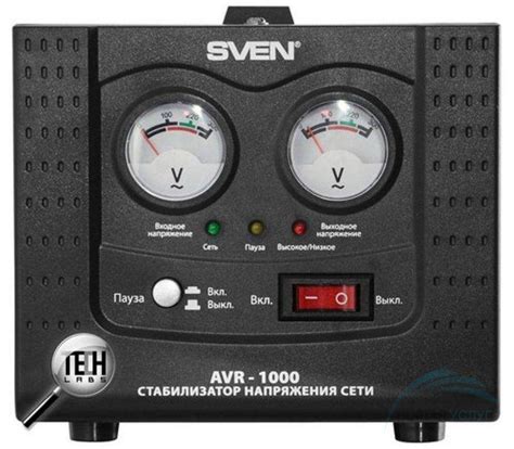 Купить качественный стабилизатор SVEN AVR-1000 недорого на Net27. По ...