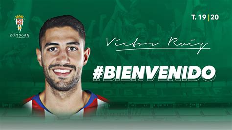 V Ctor Ruiz Nuevo Jugador Del C Rdoba Cf C Rdoba Cf Web Oficial