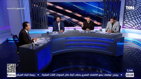 رضا عبد العال مرتضى منصور السبب الرئيسي في فوز الزمالك ببطولة كأس مصر