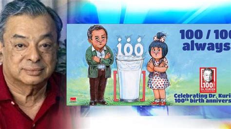 Remembering Verghese Kurien The Milkman Of India For White Revolution