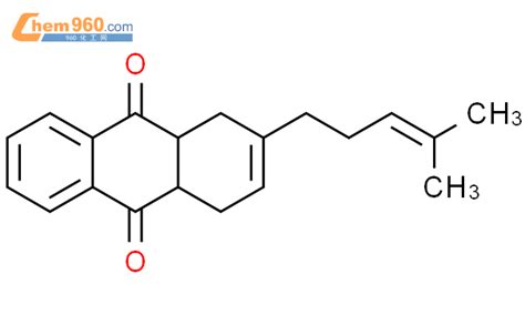 Naphthalenedione Dimethyl Butenyl