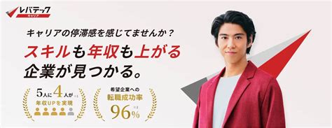 【最新版】外資系it Sierの企業ランキング一覧（年収 売上 自社評価） おすすめ7社の解説も 就活の教科書 新卒大学生向け就職活動サイト