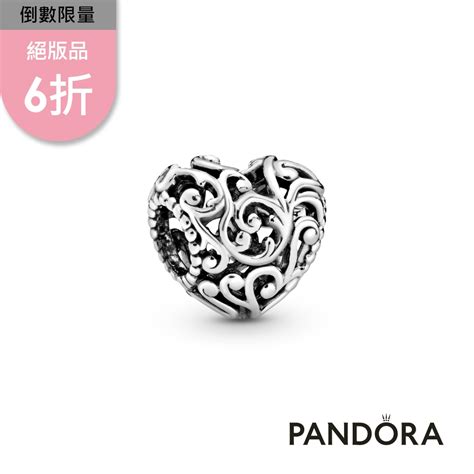 【pandora官方直營】皇家之心串飾 絕版品 串飾 Yahoo奇摩購物中心