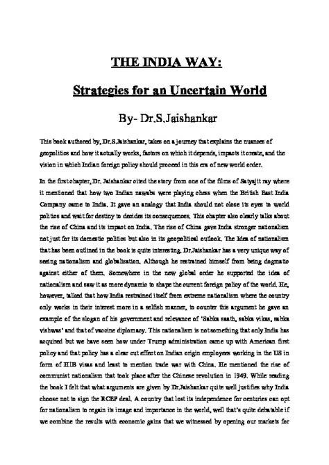 The India Way Strategies For An Uncertain World By Dr S Jaishankar