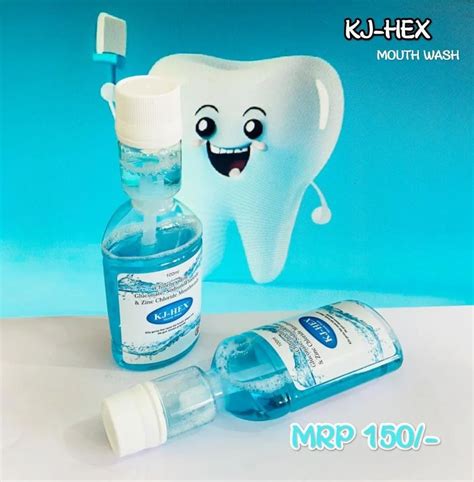 Liquid Kj Hex Mouthwash Ml At Rs Bottle In Chandigarh Id