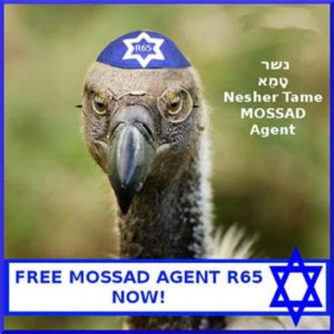 Israel Matzav: Free Mossad agent R65