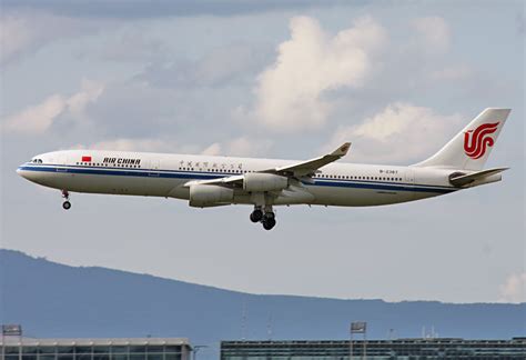 Airbus A340 Air China Airliners Now