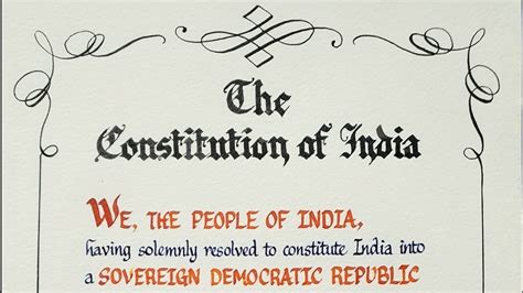 Preamble Of Indian Constitution Border Design