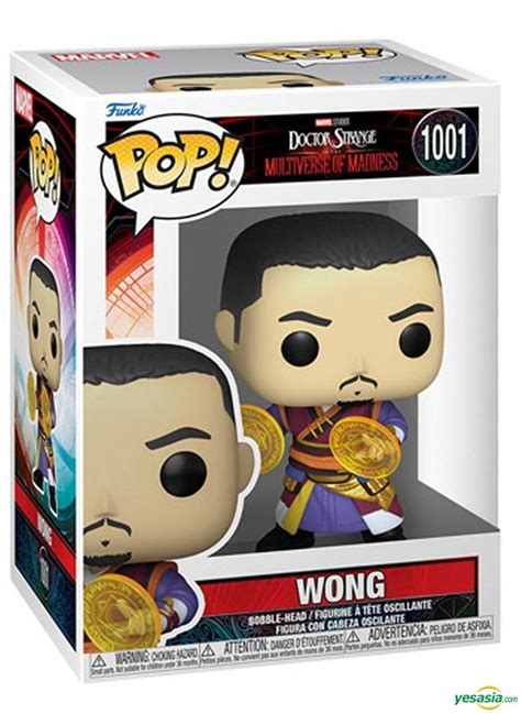 Yesasia Funko Pop Movies Dr Strange In The Multiverse Of Madness