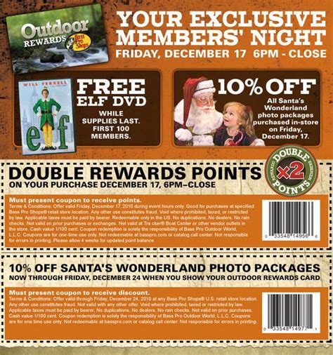 Bass Pro Shops Special Shopping Event Friday Rewards Members Free Copy Of The Elf Coupons