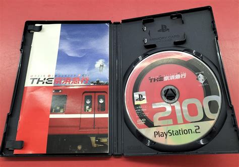 Train Simulator Real The Keihin Kyuukou Train Simulator Real THE 京浜急行