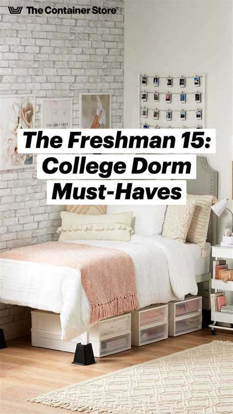 20 College Dorm Room Essentials For Guys Artofit