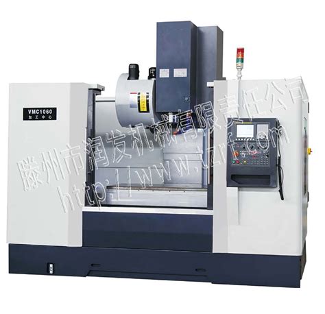 VMC1060 Machine Center TENGZHOU RUNFA MACHINERY CO LTD Professional