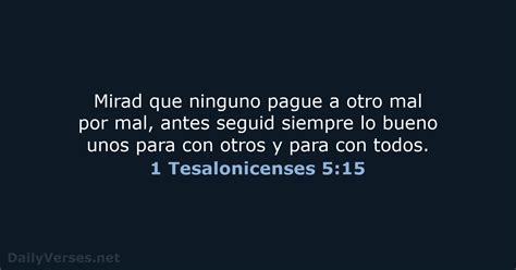 23 de noviembre de 2017 Versículo de la Biblia del día RVR95 1