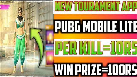 Pubg Lite Tournament App Free Entry New Tournament App For Pubg Mobile