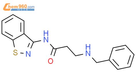 109381 94 4 Propanamide N 1 2 Benzisothiazol 3 Yl 3 Phenylmethyl