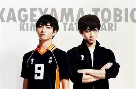 Kimura Tatsunari Kageyama Tobio Haikyuu Kageyama Kageyama Haikyuu