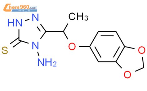 H Triazole Thione Amino Benzodioxol