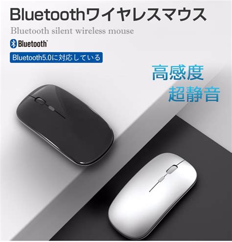 bluetooth dpi bluetooth usb