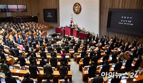 여야 양곡법·간호법 충돌4월 국회도 첩첩산중 네이트 뉴스