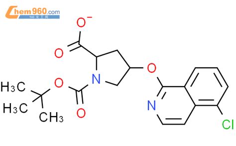 630422 81 0 1 2 Pyrrolidinedicarboxylic Acid 4 5 Chloro 1