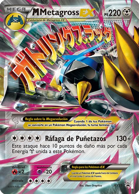 Lista de cartas XY Cartas Promocionales Pokémon Paraíso