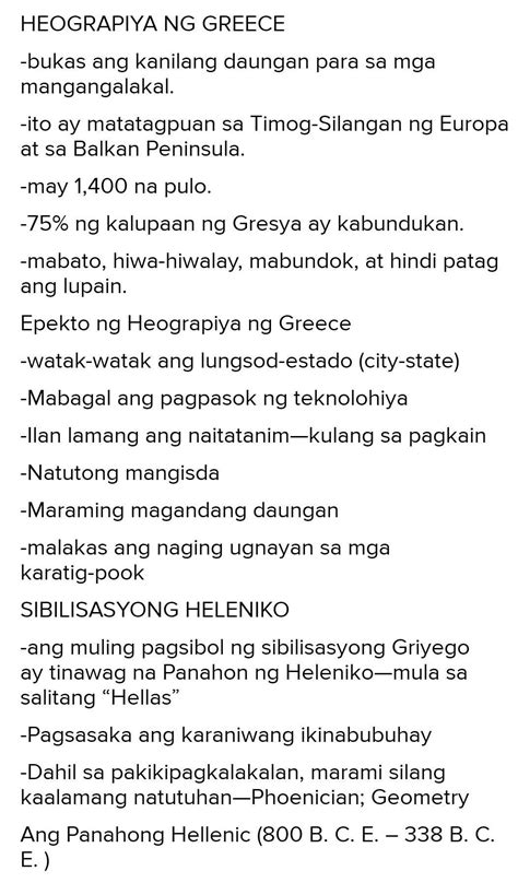 Ilarawan Ang Heograpiya Ng Greece Ano Ano Ang Mga Katangian Ng Lugar Na 240548 Hot Sex Picture