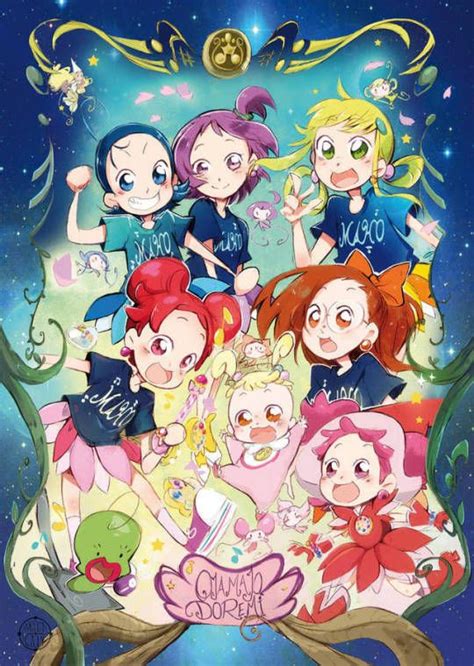 Classic Shoujo Magical Girl Anime Ojamajo Doremi Magical Dorémi