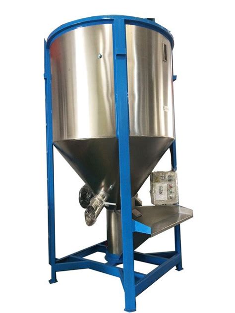 Vertical Mixer Plastic Mixing Machine Plastic Mixer Lceq