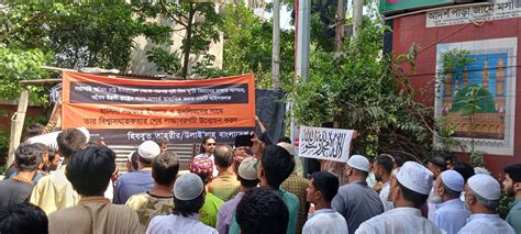 Hizb Ut Tahrir Organized Protests Against The Arrival Of Two Planes