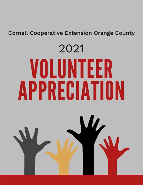 Cornell Cooperative Extension Volunteer Appreciation