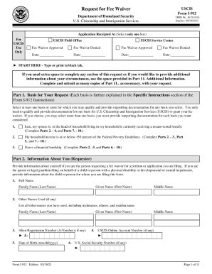 Ds 260 Pdf Fill Out Sign Online DocHub