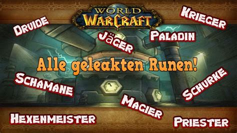 Leaks Wow Classic Sod Achtung Spoiler Alle Geleakten Runen