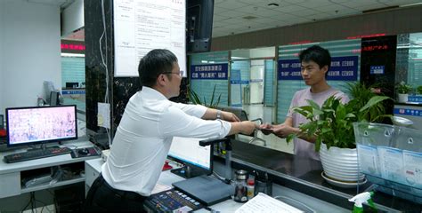 邮储银行黔南州分行：发放“带押过户”贷款 深化便民利民服务