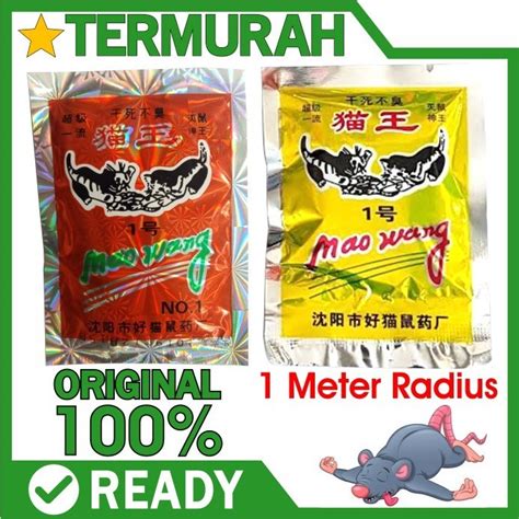 Jual Racun Tikus Mao Wang Original Impor Beras Merah Di Jamin Ampuh