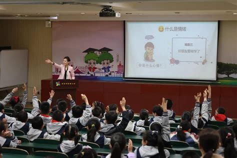 【全环境立德树人·榉力成长】心向阳光 健康成长———青岛市实验小学开展“525”心理健康周系列活动青岛市未成年人心理健康教育网