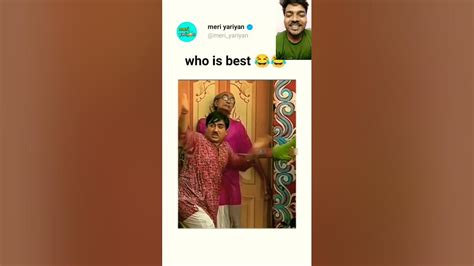 Who Is Best 😂means Funny Moments 😂💯shorts Ytshorts Memes Meanm