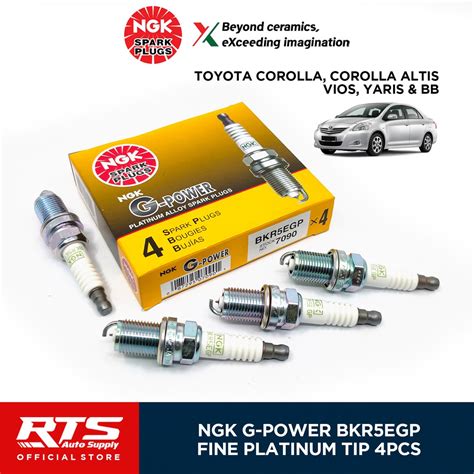 Ngk Bkr Egp Platinum Spark Plug For Toyota Vios Corolla Altis Yaris