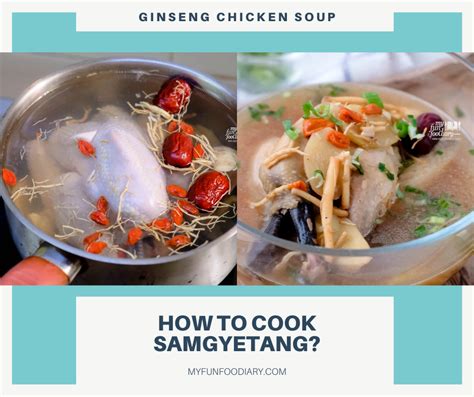 [recipe] Samgyetang Korean Ginseng Chicken Soup