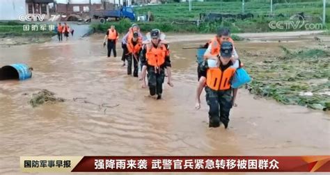 多地强降雨引发汛情 军民奋战抗洪一线新闻频道央视网