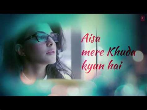 LYRICAL Tu Hi Tu Full Audio Song With Lyrics Kick Salman Khan Himesh