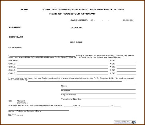 Lorain County Court Forms - Form : Resume Examples #1ZV8j1693X