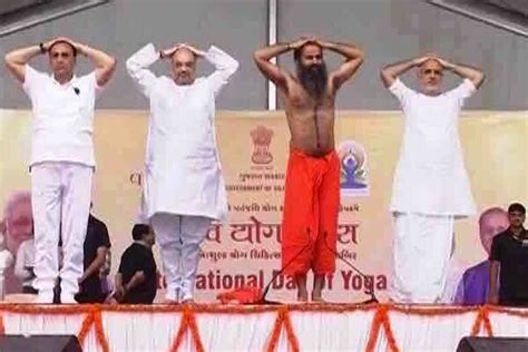 International Yoga Day Baba Ramdev Perform Yoga In Ahmedabad