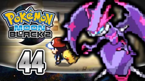 Pokemon Moon Black 2 Part 44 END OF MAIN STORYLINE CHAMPION ASH