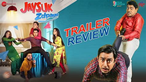 Jaysuk Zdpayo Trailer Review Comedy Gujarati Movie Jimit