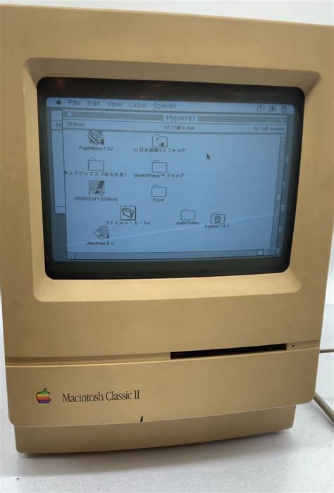 【傷や汚れあり】h32 必見 中古 Apple Macintosh Classic Ii M4150 アップル マッキントッシュ クラシック