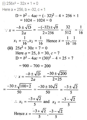 Ml Aggarwal Class 10 Solutions For Icse Maths Chapter 5 Quadratic Equations In One Variable Ex 5